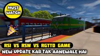 RSW | RSI | RGTTD Game Ka New Update Kab Tak Aanewale Hai 