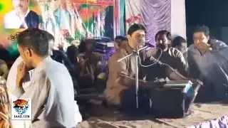 Asgar Adina new program. kulbara aore bogwara