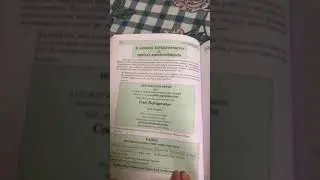 Display Advertisement  class 11 sonali bhardwaj