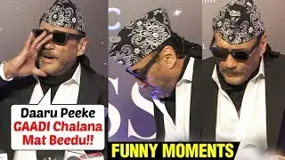 Jackie Shroff NAILED It! | BEST And FUNNY MOMENTS With Media | Critics Choice Awards 2019