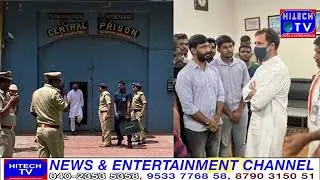 Court orders release on bail of 18 detained NSUI workers