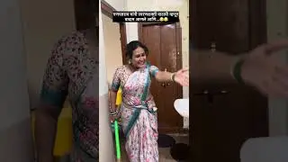 गणपतराव 😂😂🤣#comedy #reels #marathi
