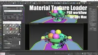 NEW RELEASE: Material Texture Loader: 3ds Max PBR workflow script