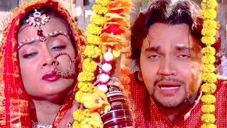 #Gunjan Singh का सबसे BEST SAD SONG - डोली चलल यार के अर्थी उठल - Latest Bhojpuri Sad Song