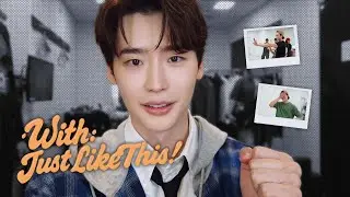 [VIDEO] 위드는 종석을 춤추게 해🪽 Rehearsal Moments 🎞️🕺🏻