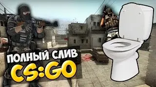 Мини открытие кейсов на Elite Drop: Все ясно)))