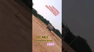 SSC MES DRIVER TRADE TEST | #drivingacademy #delhipolice #crpf #notebook #delhi