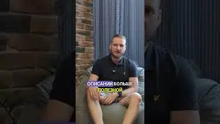 Бессрочная поддержка. Торговля на Амазон. Вебинар и бонусы в тг боте Amazonbonus_Bot