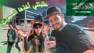 سالت الشعب الامريكي عن السعوديه وهاذا كان ردهم🇸🇦🇺🇸