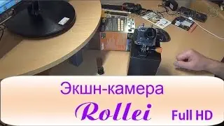 Полный Обзор Экшн камеры Rollei + аксесуары к ней