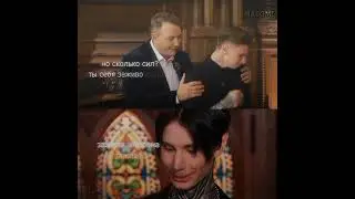 как дима изменился😭#битваэкстрасенсов#димаматвеев#дмитрийматвеев#рекомендации#олегшепс#александршепс