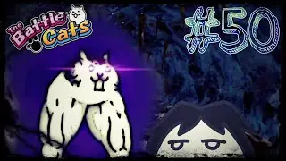 แมวขาใหญ่บ้าคลั่ง!! | The Battle Cats : Muscle Party #50