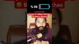 Phone ki Battery aur Data Save Karne ke Best Tips | Mobile Settings for Long Battery Life | #shorts