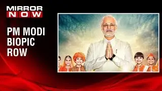 PM Modi biopic row: 