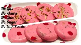 Instant Shahi Sweet Using 3 Ingredients Only | 5 Minute Shahi Rose Delight | Instant Sweets Recipe