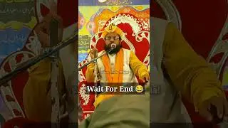 jharkhandi Baba Funny video #shorts #virals #ytshorts