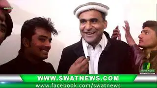 Bakht zada danish New Poetry 2020 || swat news