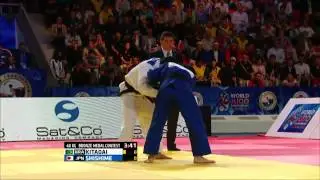 Toru Shishime vs Felipe Kitadai World Judo Championships 2015   Astana