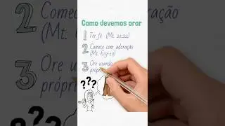 Como devemos orar? #vidacrist&atilde; #ora&ccedil;&atilde;o #palavradedeus #fe