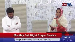 Zoya Tv Official Live Stream | Every Month Full Night Prayer  31 Oct 2025