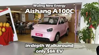 2026 New Wuling New Energy Aishang A100C Trendy Chaoxuan Edition EV - Big Bear Test Car