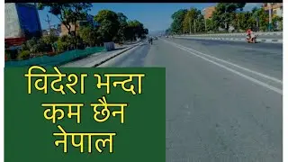 Beautiful Kathmandu Ring road