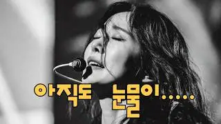 처음들었는데 무너져 ㅣ 외로율때 우울할때 혼자 듣는노래 ㅣ 슬픈감성발라드