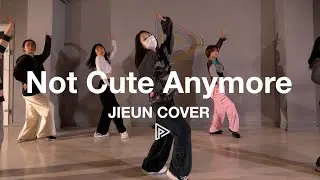 ILLIT - Not Cute AnymoreㅣK POP DANCE COVERㅣFRIDAY K-POP [대구댄스학원]