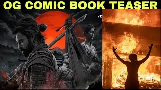 Og comic book teaser /comicbook  pawan kalyan / sujeeth / thaman /og / comic book