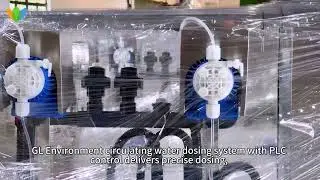 The circulating water dosing device is equipped with a PLC