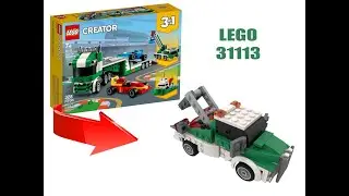 LEGO CREATOR 31113 Alternative Build