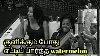 bigg boss Season 9 tamil malar troll