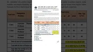 NIPER JOB NOTIFICATION 2025