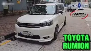 TOYOTA RUMION 提高油門反應 變得更好力 DTE PEDALBOX 亞洲汽車材料有限公司
