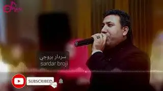 سردار بروجي - قمري جاني