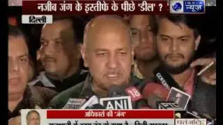 Delhi CM Arvind Kejriwal meets Najeeb Jung at Raj Niwas