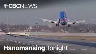 Why a Southwest plane nearly collided with a private jet at Chicago airport | Hanomansing Tonight