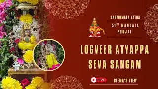 My Broadcast