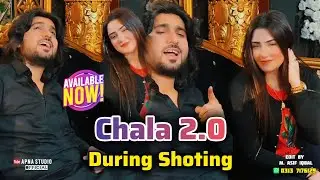 During Shoting | Zeeshan Rokhri With Areshma Mariyam | Chala Aya UK Tun | New Song Tiktok Trending 