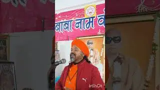 कविता के माध्यम से 