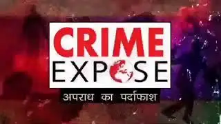 Ms. Neena Goel on #CrimeExpose news Channel with Atamnirbhar Bharat Sandes (RAPE)