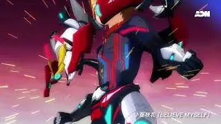 Shikizakura | Trailer | ADN