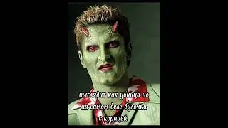 Что правда то правда хы :) #в_р_е_к_о_м_е_н_д_а_ц_и_и #angelus