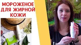 Матирующий дневной крем-флюид для жирной кожи Optimals Hydra Matte  32465 Отзыв Описание