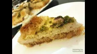 طريقة عمل كنافة سريعة جدا  وباردةمن مطبخ زهور السخني