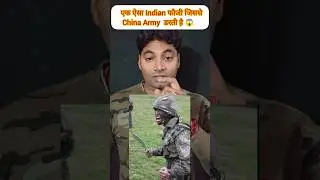 Major Shaitan Singh killed 60 Chinese soldiers #trending #army #facts #shorts