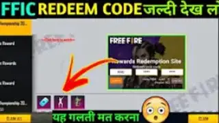 Today redeem code free fire | emote redeem code free fire | 21 March redeem code | ff redeem code