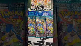 Battle Partner's Pack Opening hits #pokemon #pokemoncards #battlepartners #journeytogether