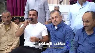 مقام فؤاد جراح من حفل زفاف  العازف المبدع 🎹                           (  محمد قبلان )