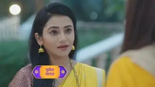 Tharala Tar Mag Upcoming Episode 5 January 2026|#tharlatarmag #tharlatarmagtodayepisode 
